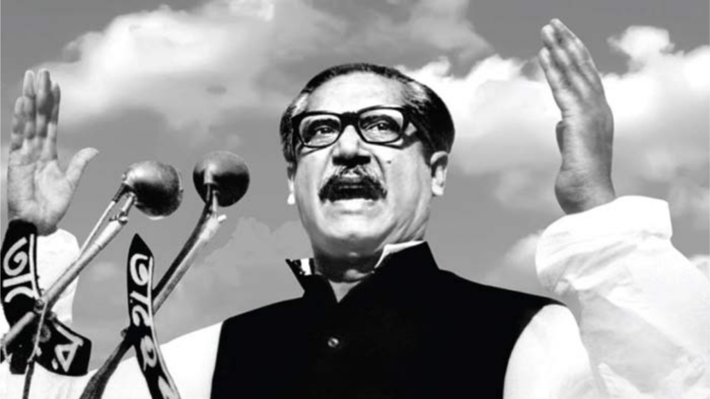 Sheikh Mujibur Rahman