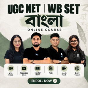 Bengali NET-SET Full Course