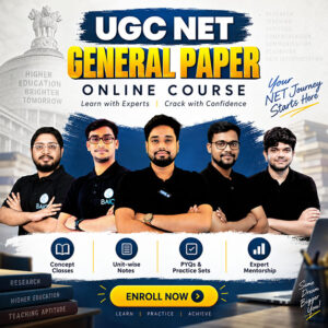 NET-SET GENERAL PAPER COURSE