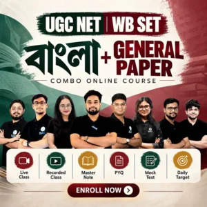 UGC NET Bengali + General Paper Combo – Installment Plan